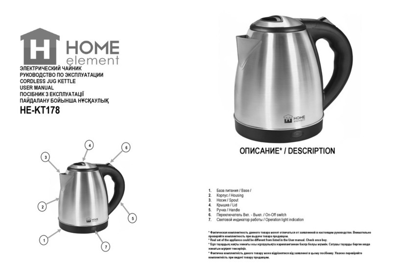HOME ELEMENT HE-KT178 User manual
