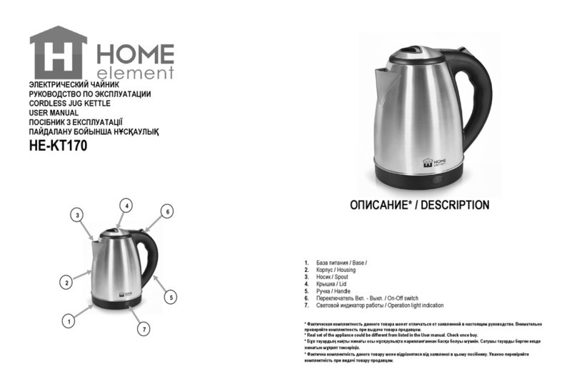 HOME ELEMENT HE-KT170 user manual