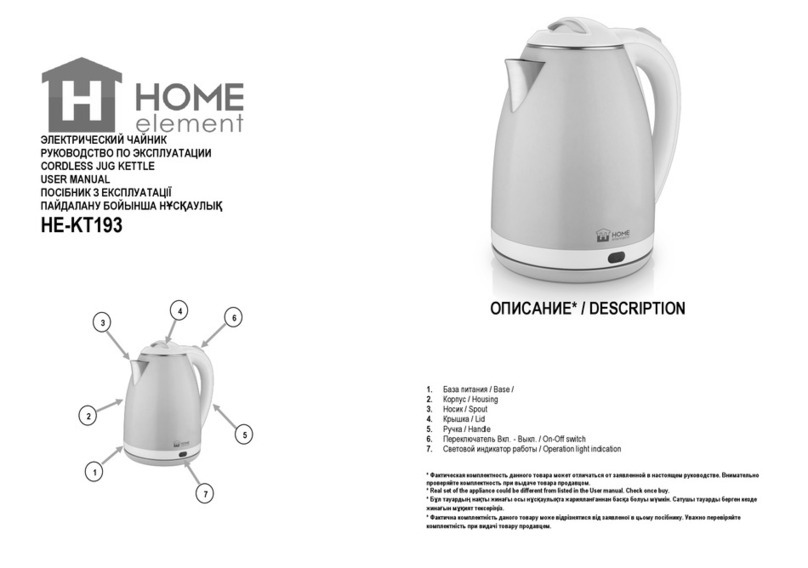 HOME ELEMENT HE-KT193 user manual
