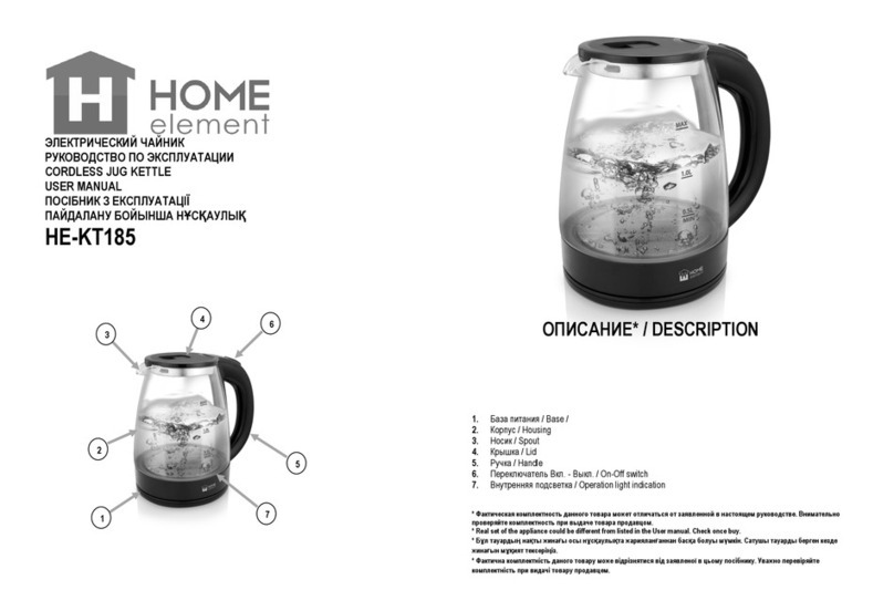 HOME ELEMENT HE-KT185 User manual