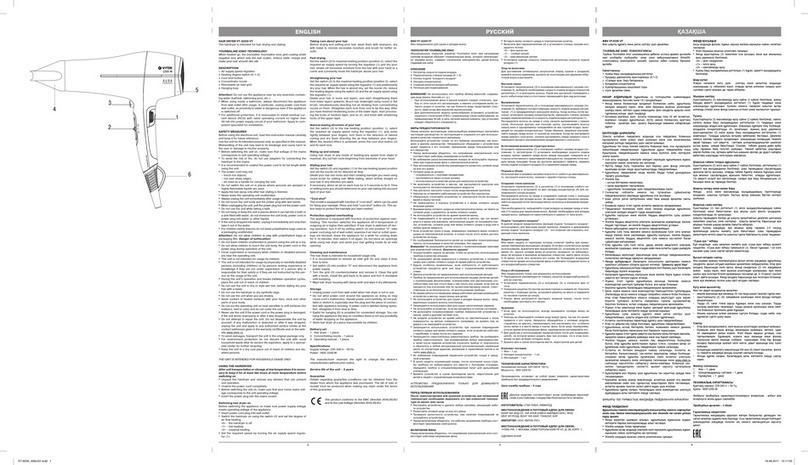Vitek VT-8209 VT Manual instruction