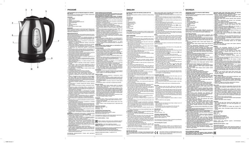 Maxwell MW-1082 ST User manual