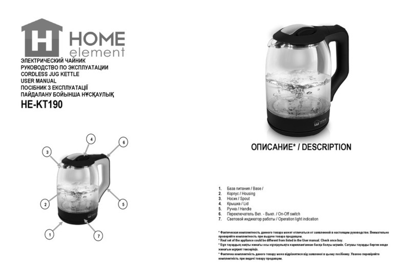 HOME ELEMENT HE-KT190 User manual
