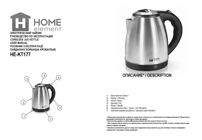 HOME ELEMENT HE-KT177 User manual