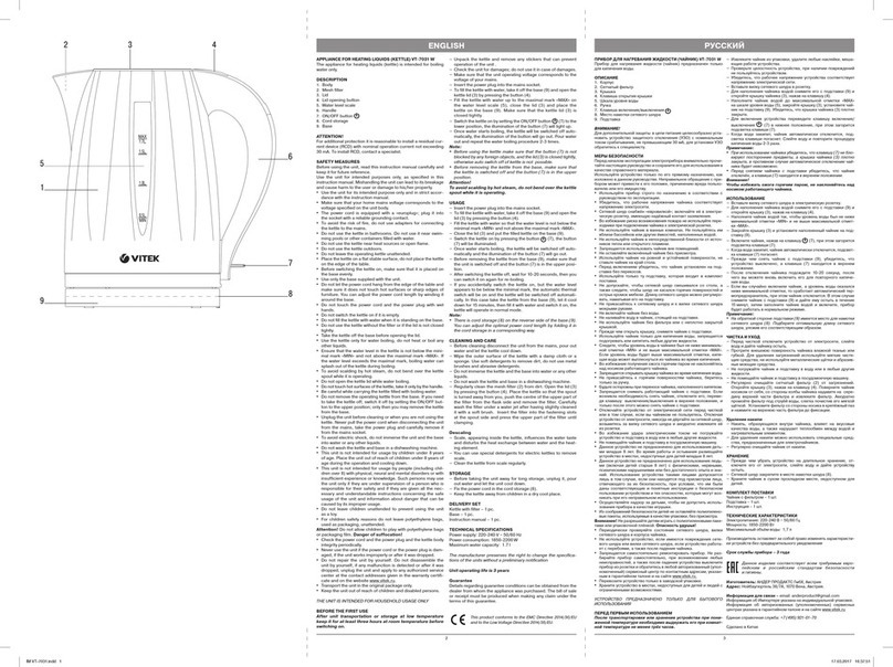Vitek VT-7031 W Manual instruction