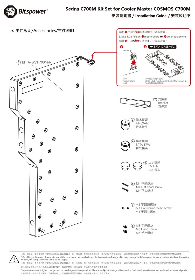 Bitspower BPTA-WDP700M-KIT installation guide