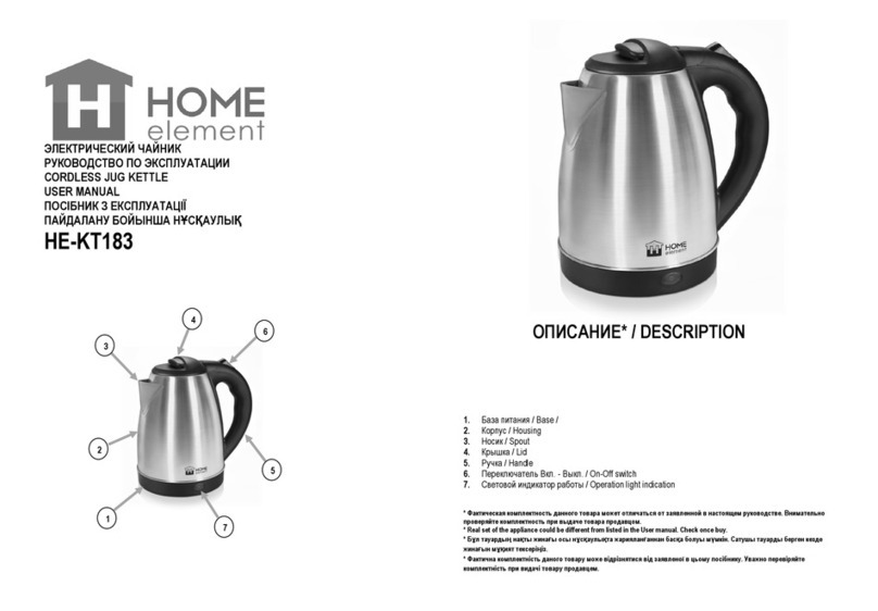 HOME ELEMENT HE-KT183 user manual