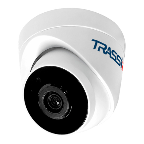 TRASSIR TR-D2S1 quick start guide