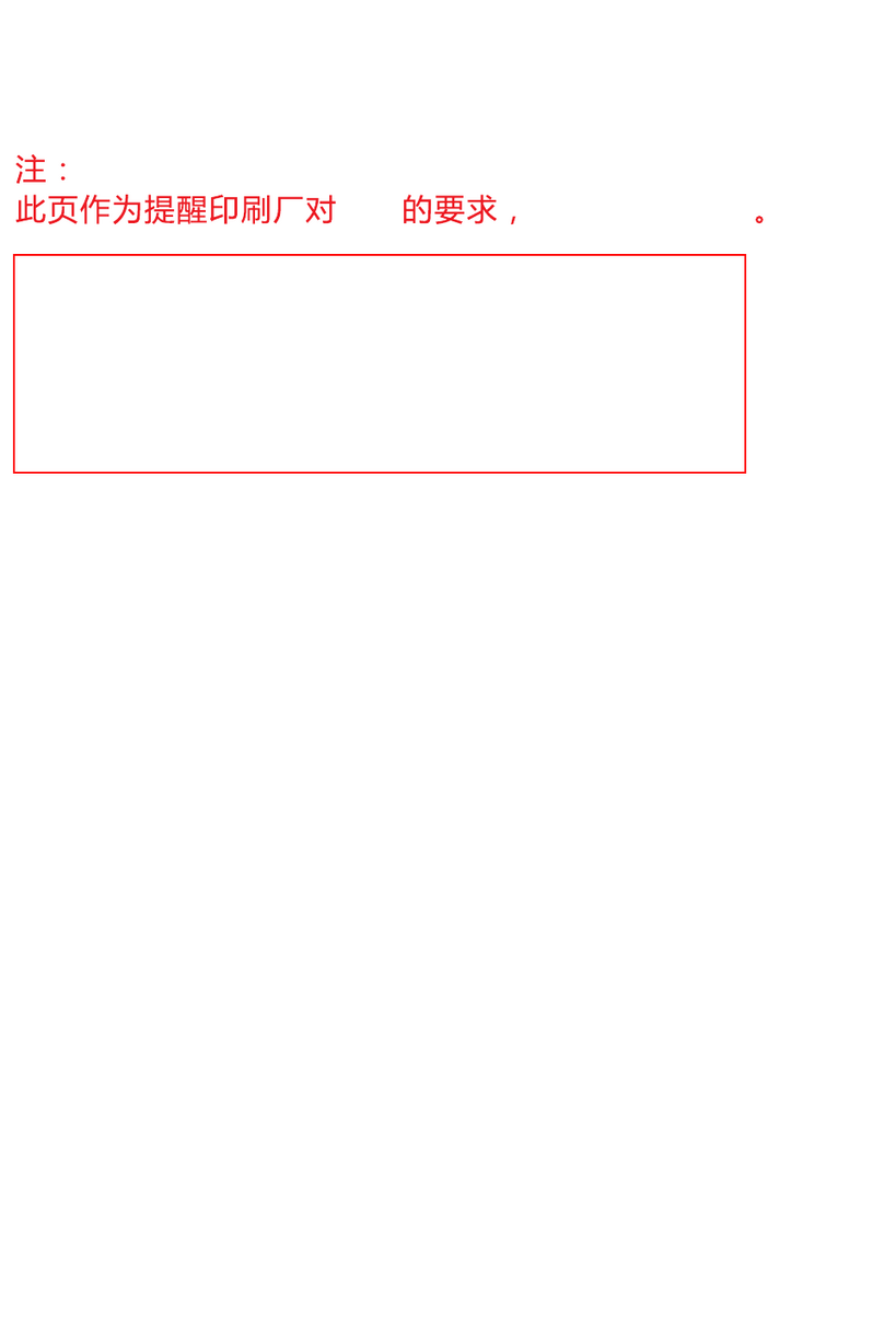 Cookology CET301 User manual