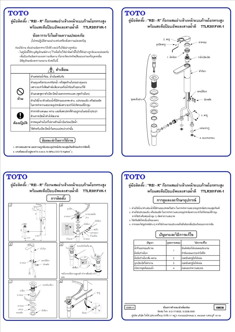Toto TTLR301FVK-1 manual