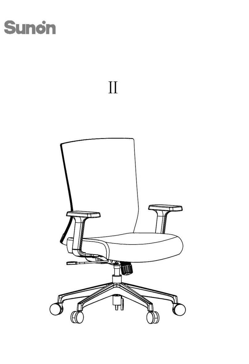 SUNON IRON II Series User manual