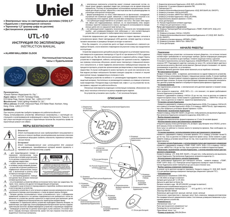 Uniel UTL-10 User manual