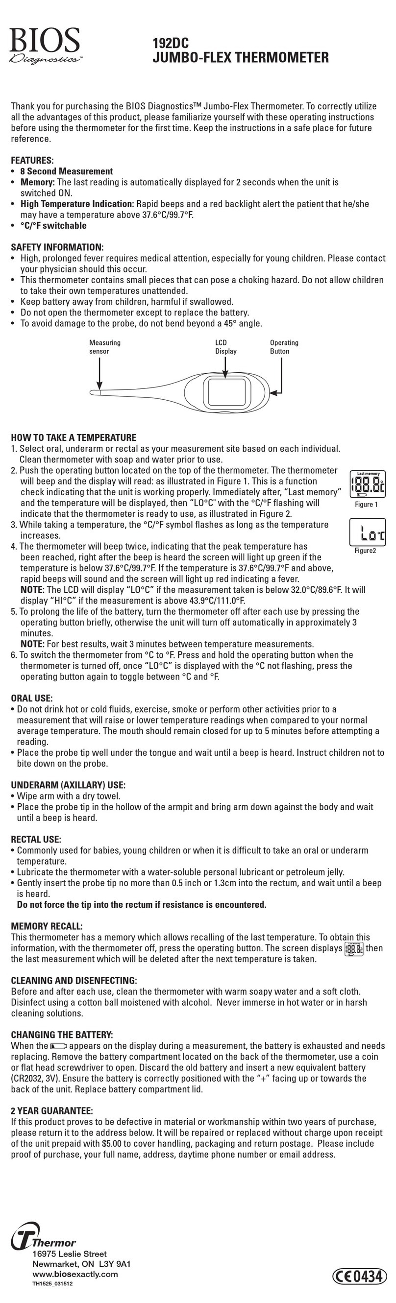 BIOS Diagnostics 192DC quick start guide
