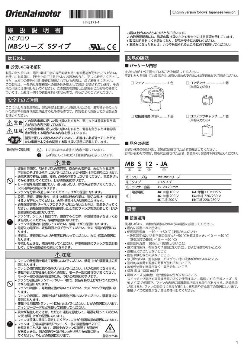 Oriental motor MB S Series User manual