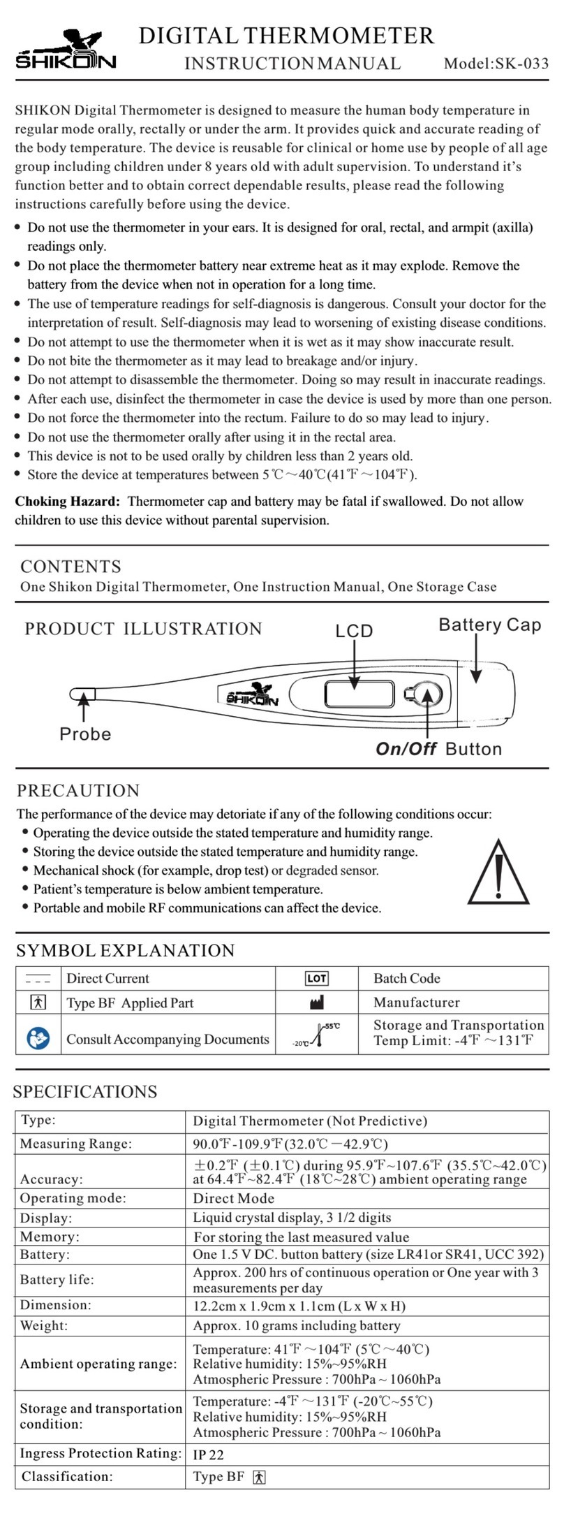SHIKON SK-033 instruction manual