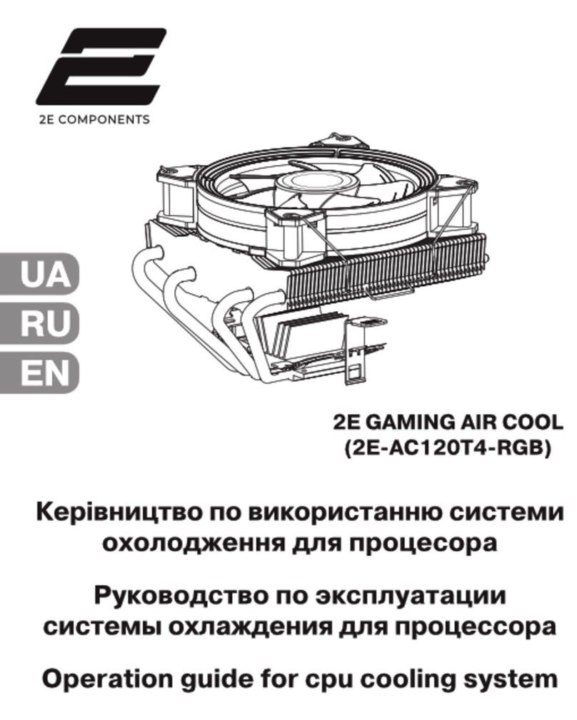 2E GAMING AIR COOL AC120T4-RGB Operation guide