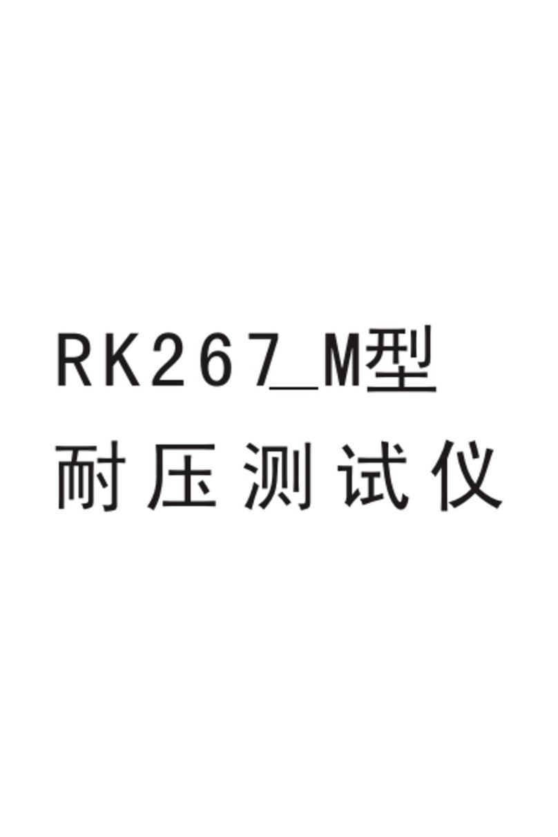 MEIRUIKE RK267M Series manual
