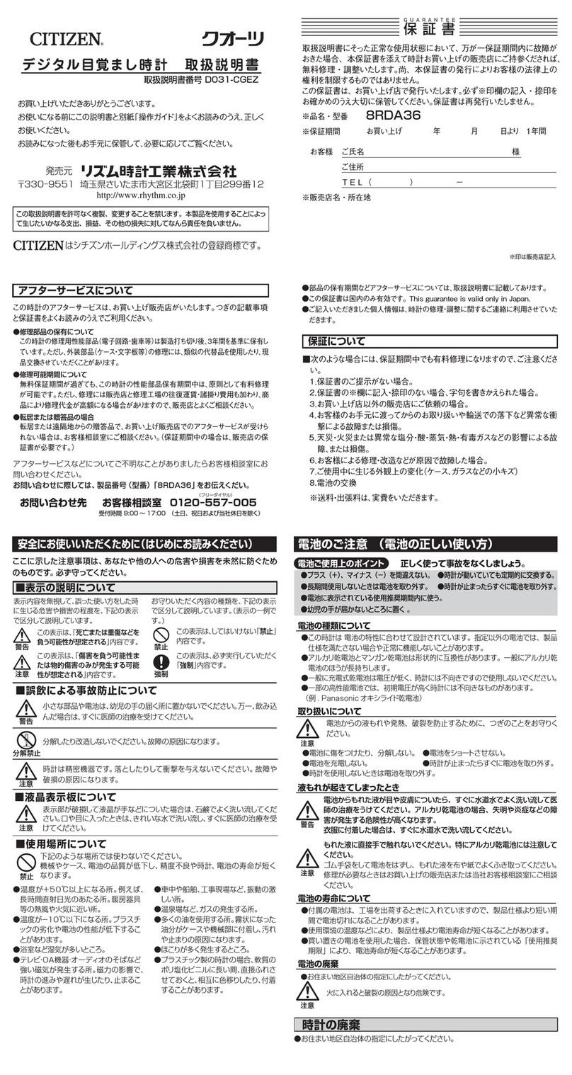 Citizen 8RDA36 instruction manual