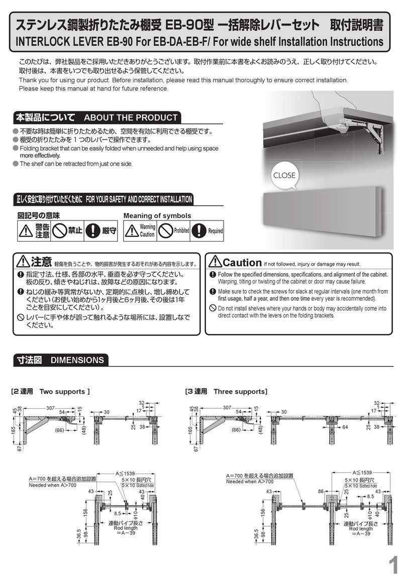 SUGATSUNE EB-90 installation instructions