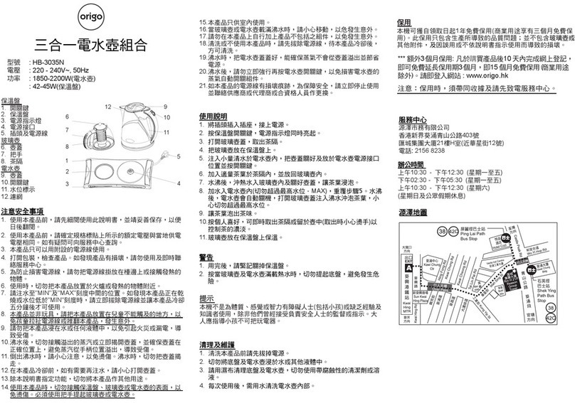 ORIGO HB-3035N manual