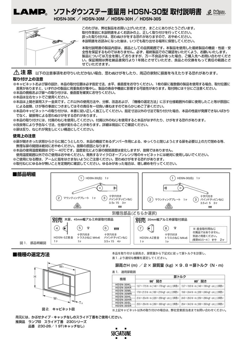 Lamp HDSN-30K installation manual