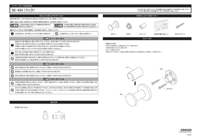 KAWAJUN SE-455 Installation instructions manual KAWAJUN SE-455 Installation instructions manual
