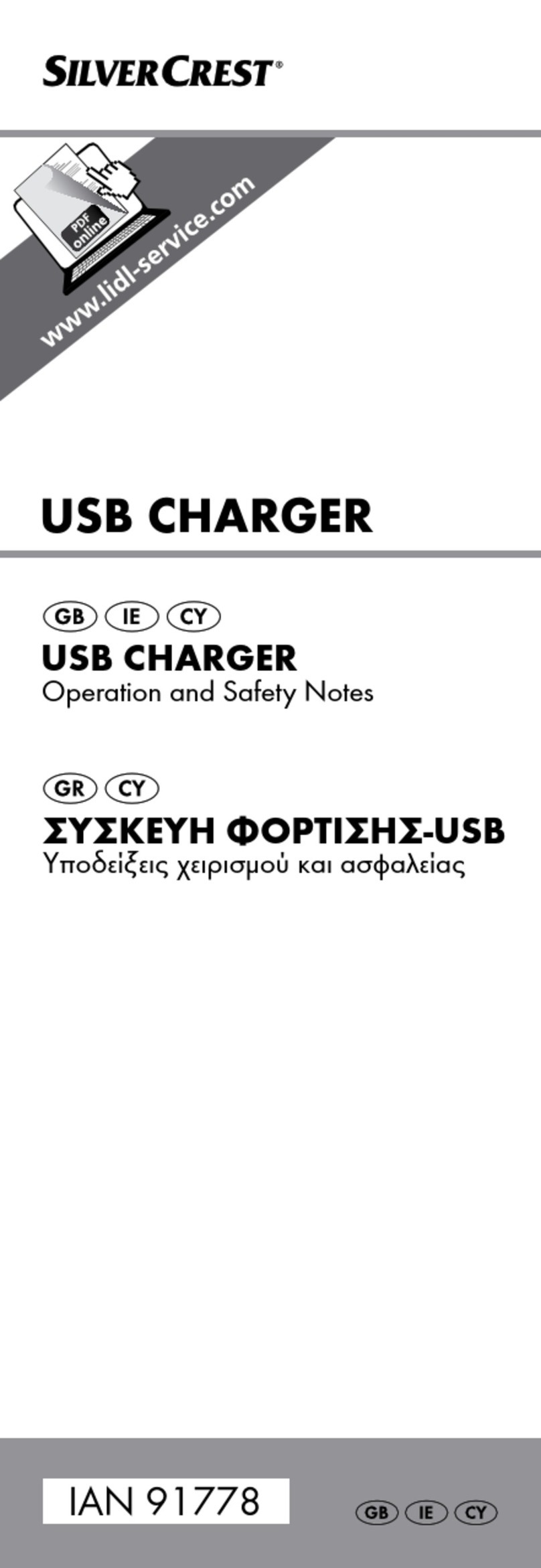 Silvercrest 91778 User manual