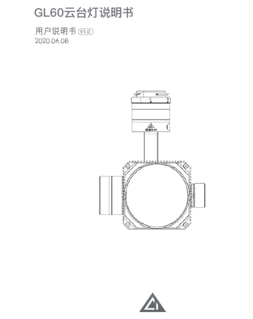 CZZN GL6 manual