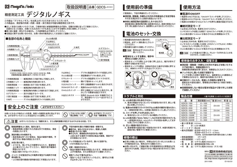 Niigata seiki GDCS Series User manual Niigata seiki GDCS Series User manual