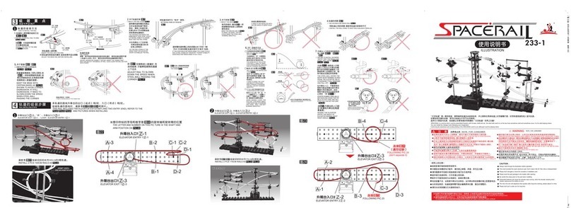 Aojie SPACERAIL 233-1 Illustration manual