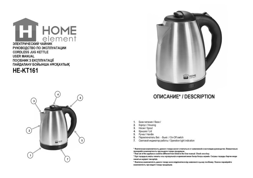 HOME ELEMENT HE-KT161 user manual