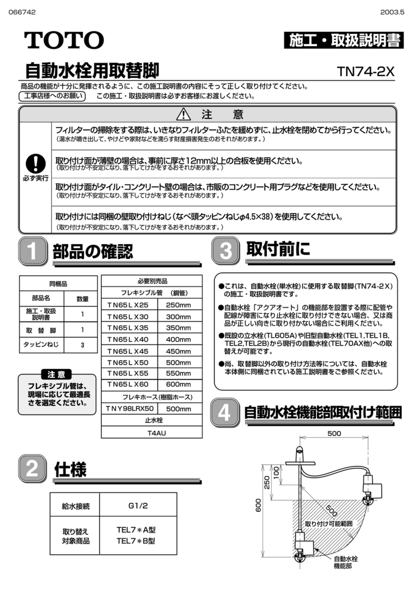 Toto TN74-2X Quick guide Toto TN74-2X Quick guide