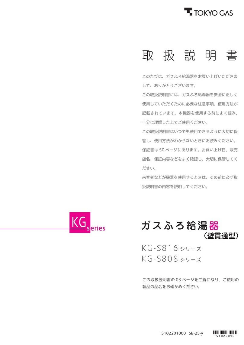 Tokyo Gas KG Series manual
