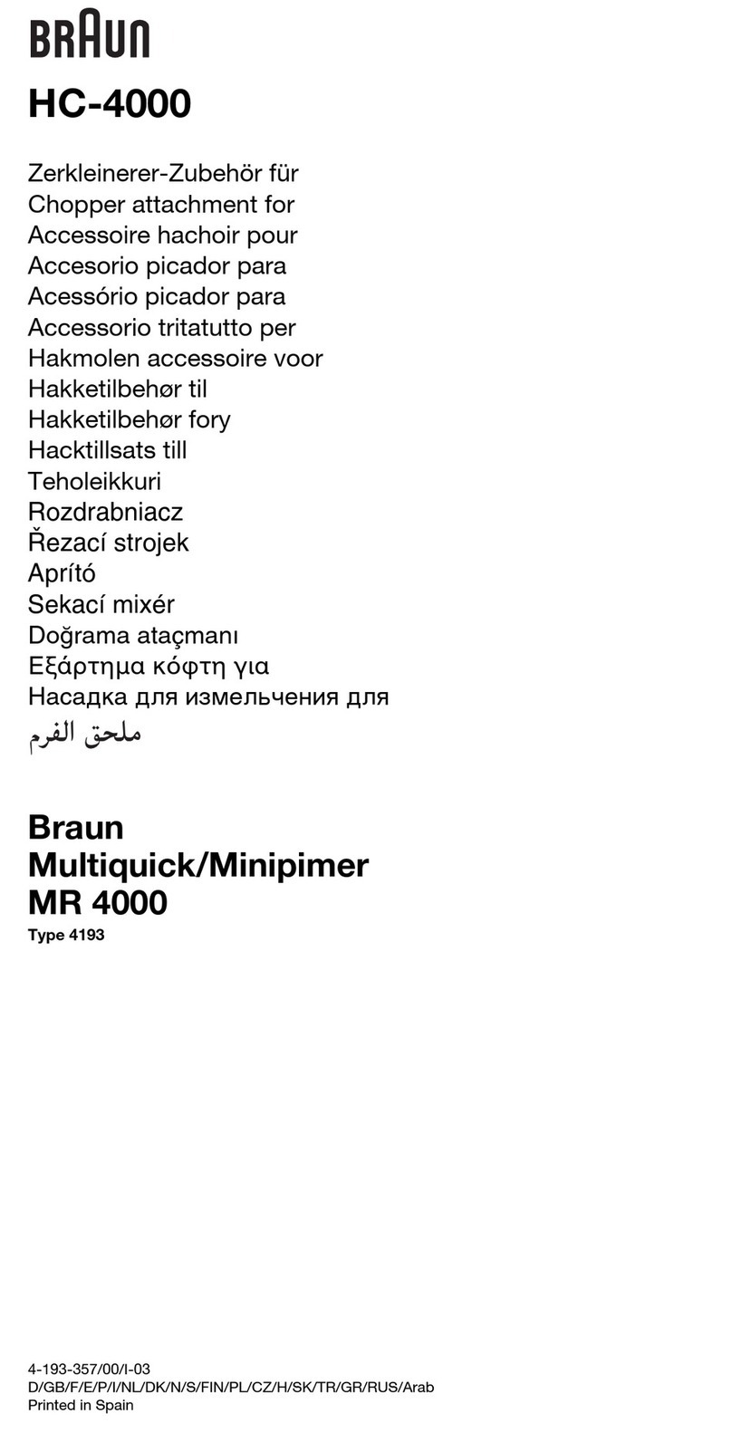 Braun HC-4000 User manual