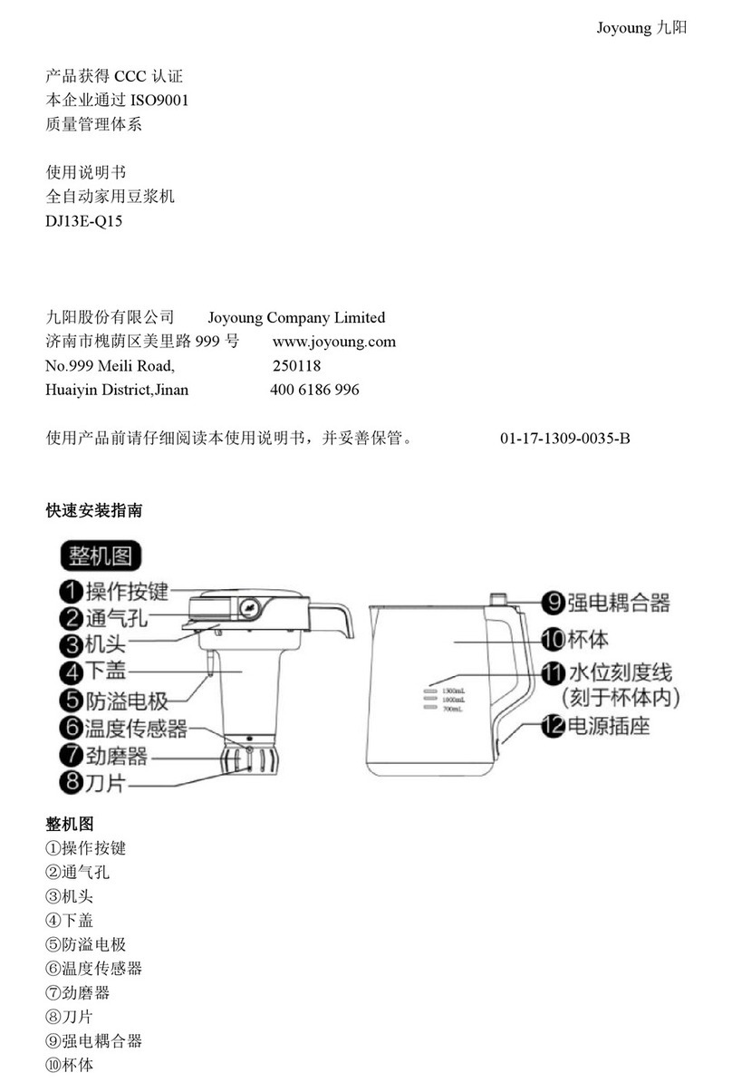 Joyoung DJ13E-Q15 Operating manual