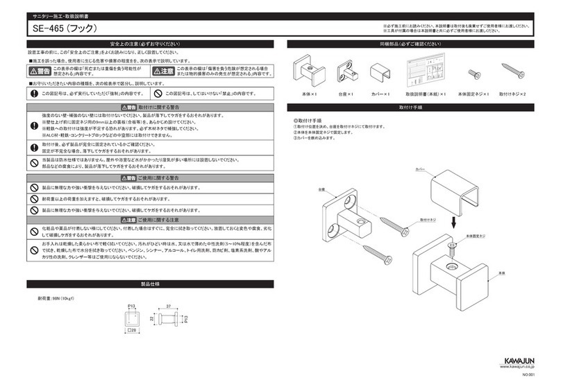 KAWAJUN SE-465 Service manual