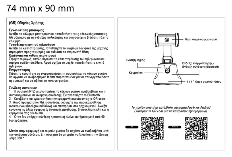 Jumbo 1203879 user manual