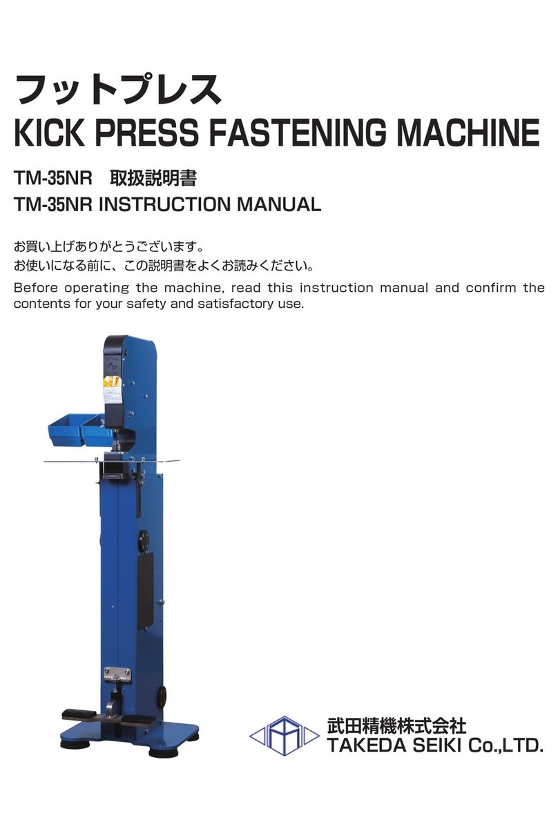 TAKEDA SEIKI TM-35NR instruction manual