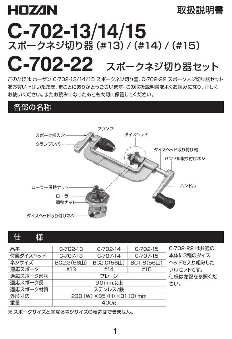 HOZAN C-702-13 User manual