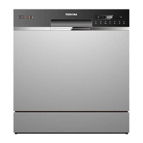 Toshiba DW-08T1(S)-MY instruction manual