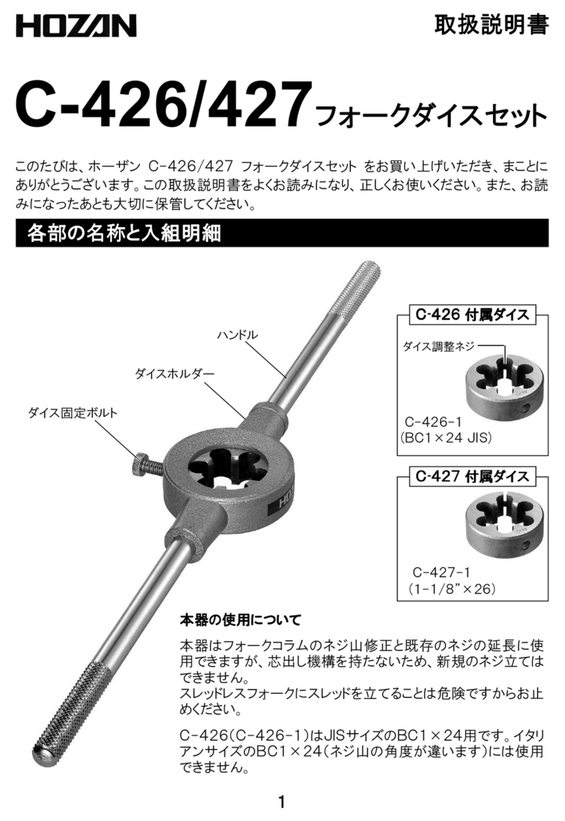 HOZAN С-426 User manual