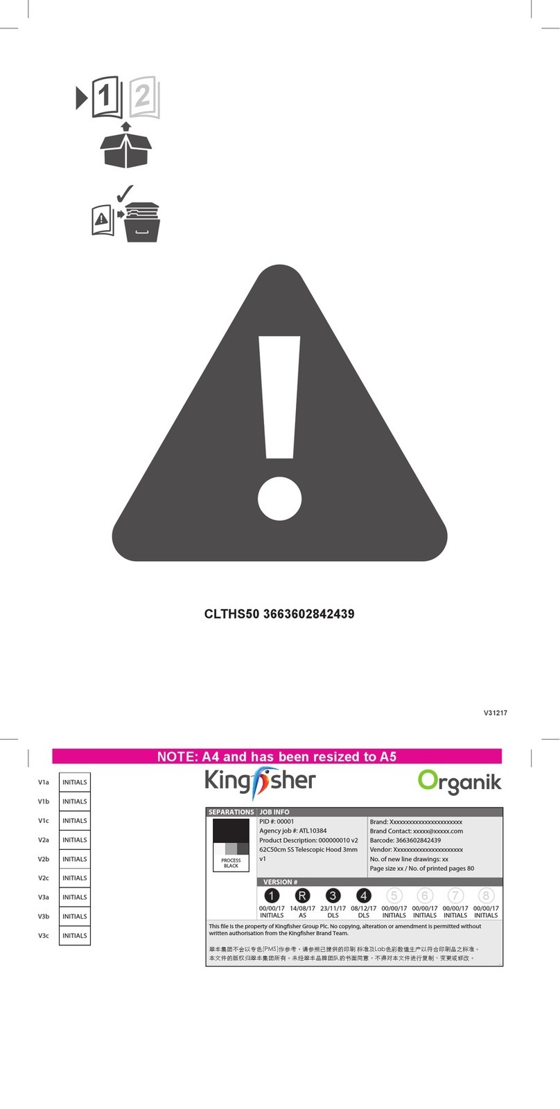 Kingfisher CLTHS50 manual