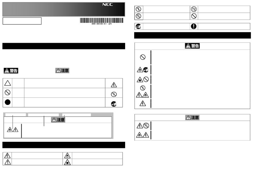 NEC NE3351-123 user guide