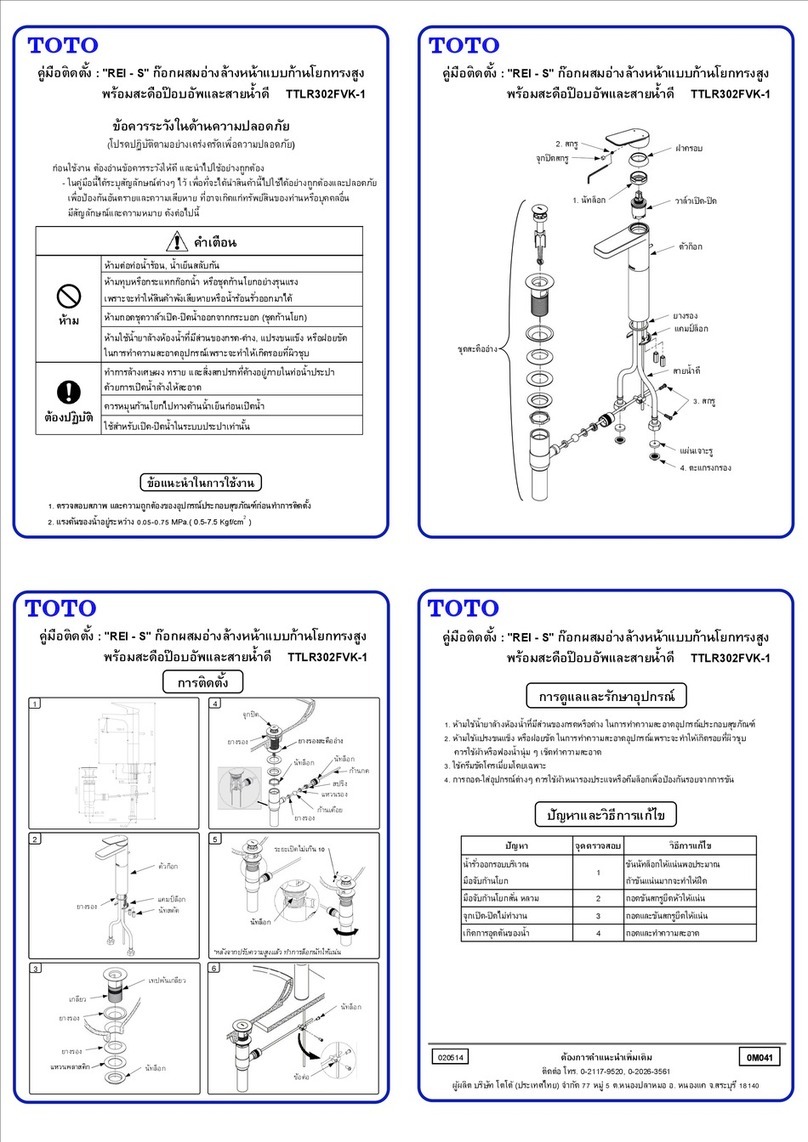 Toto TTLR302FVK-1 Maintenance manual