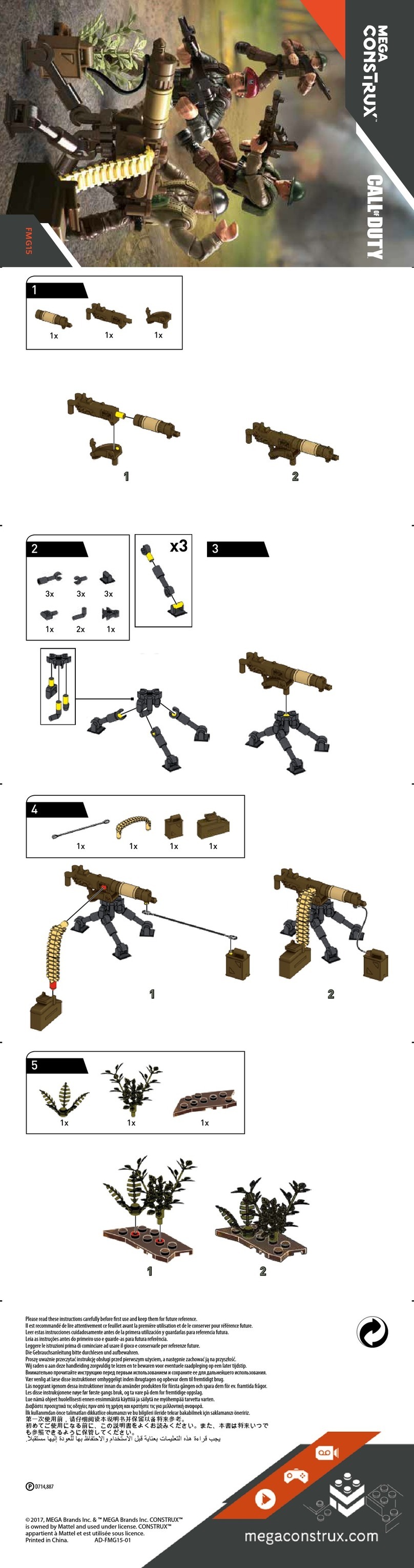 Mega Construx Call of Duty Legends: Allied Soldiers manual