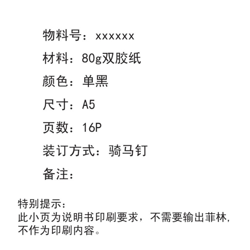 Wesco WS3173 User manual