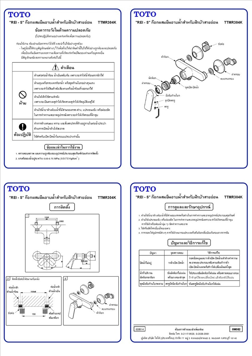 Toto TTMR304K User manual