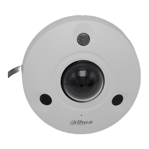 Dahua Technology PC-EBW81242 quick start guide Dahua Technology PC-EBW81242 quick start guide