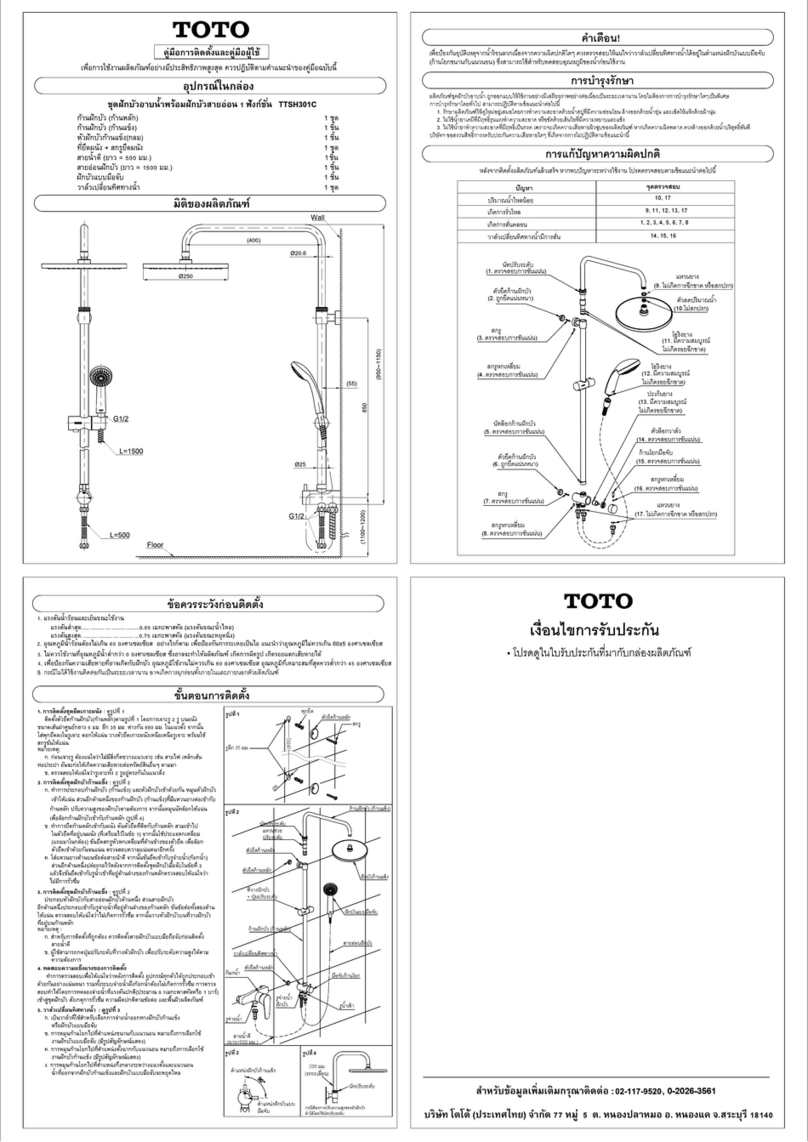 Toto TTSH301C Installation instructions