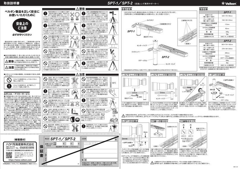 Velbon SPT-1 operating manual